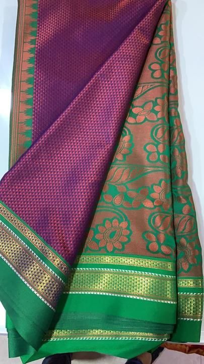 Saree uploaded by business on 3/13/2021