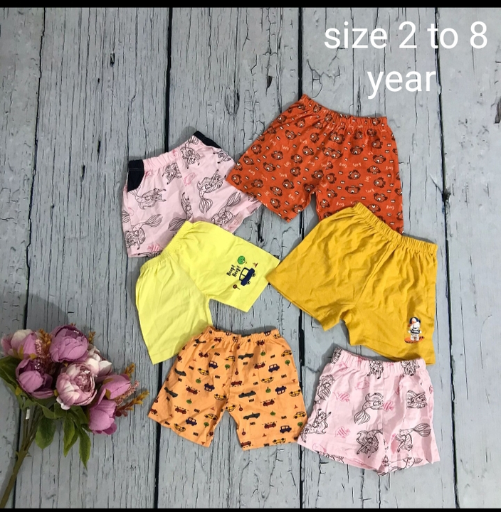 Kids pant uploaded by business on 6/12/2023