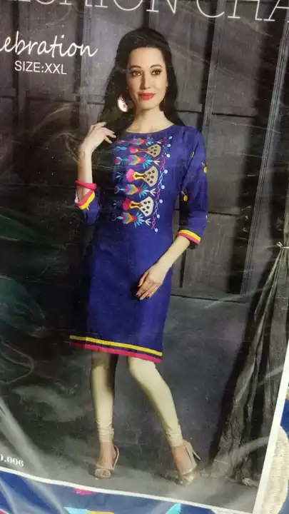 Kurti uploaded by N.s.creation on 6/12/2023