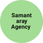Business logo of Samantaray agency