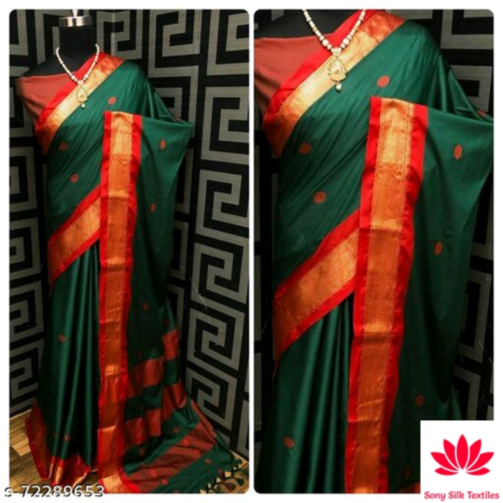 Sico sarees  uploaded by Sony Silk Textiles on 6/12/2023