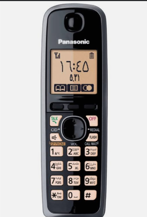 Panasonic 3711 Big Display caller Id Speaker Cordless Phone  uploaded by Shaksham Inc. on 6/12/2023