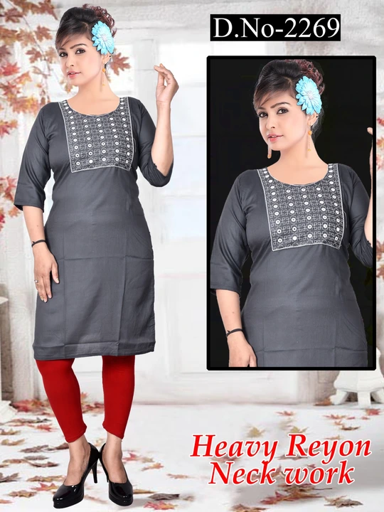 Reyon fabric  uploaded by Deepa fashion on 6/12/2023