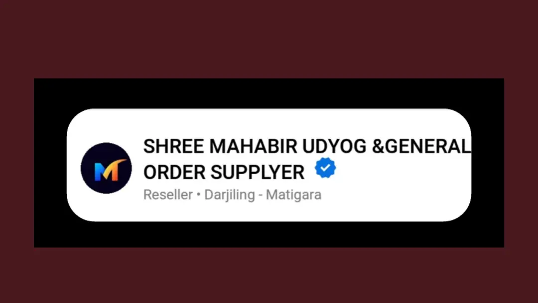 Post image SHREE MAHABIR UDYOG &amp;GENERAL ORDER SUPPLYER  has updated their profile picture.
