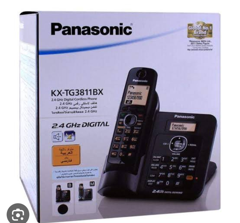 Panasonic 3811 Digitel Base Dialing cordless phone  uploaded by Shaksham Inc. on 6/12/2023