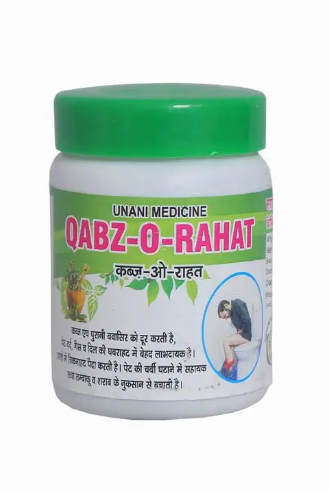 QABZ-O-RAHAT uploaded by INDIAN AYURVEDA on 6/12/2023