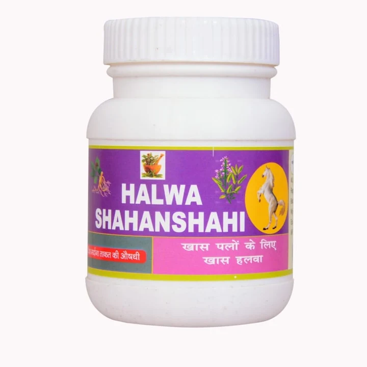 HALWA SHAHANSHAHI uploaded by business on 6/12/2023