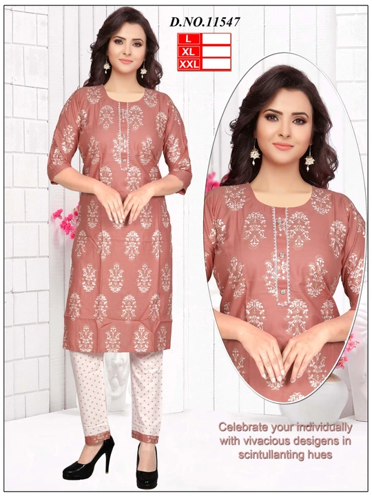 Reyon fabric  uploaded by Deepa fashion on 6/12/2023