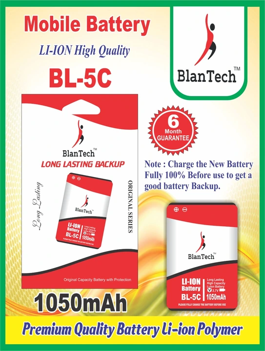 BlanTech BL-5C Battery  uploaded by Shri Shankeshwar Telecom on 6/1/2024