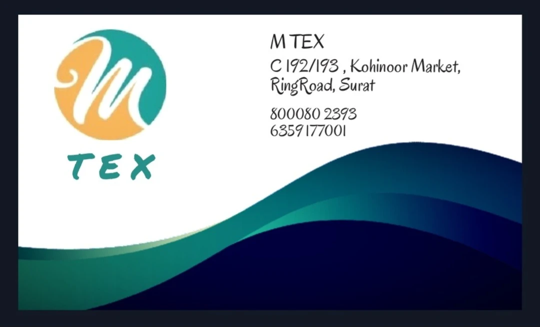 Visiting card store images of M Tex