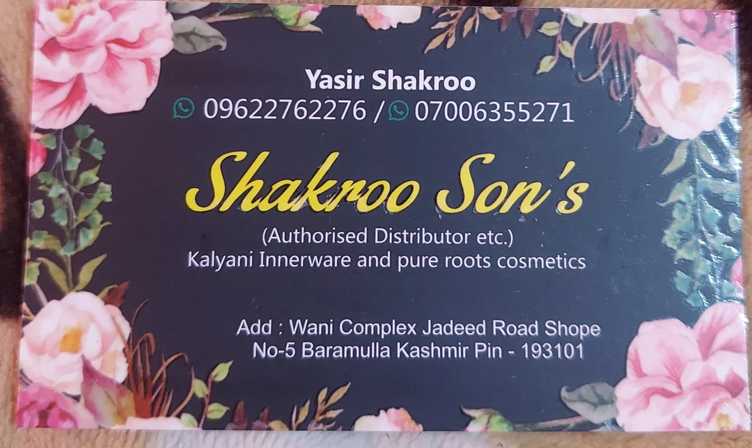 Factory Store Images of Shakroo son's