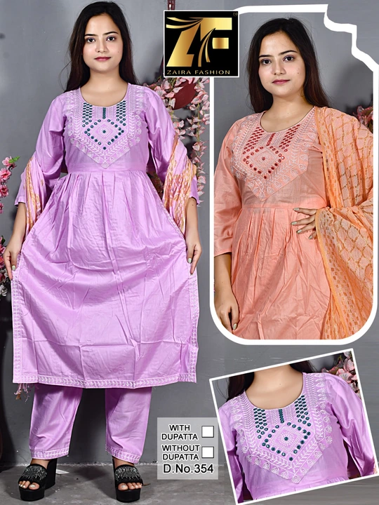 Nyra 3pieac set  uploaded by Fashion mantra on 6/12/2023