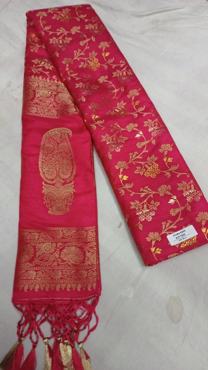Organza & flora cotton silk sarees uploaded by business on 6/12/2023