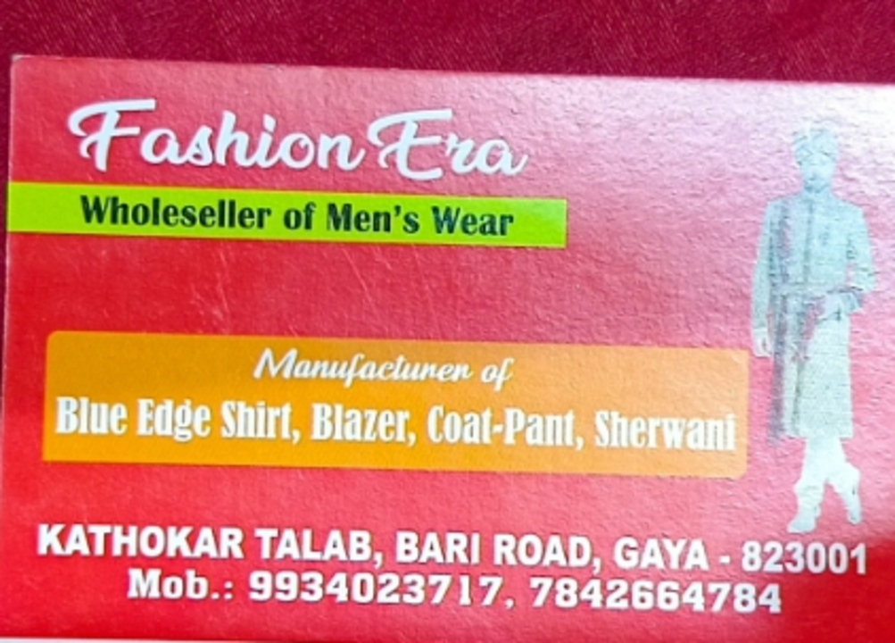 Visiting card store images of Fashion era