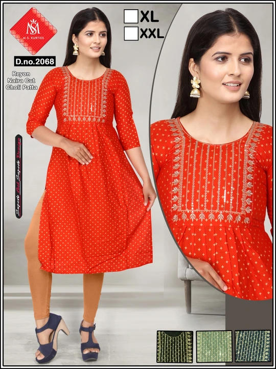 Kurti uploaded by business on 6/12/2023