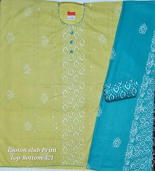 Product uploaded by Radha Creation , Maira sales for Readymade items on 6/12/2023