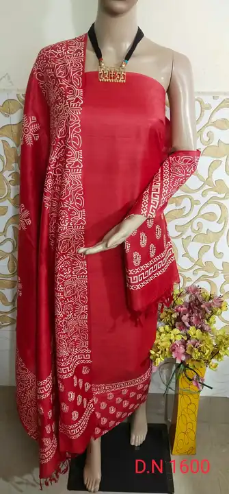  

➡️ Hand Block Print Suit

➡️ Fabric:- katan Salab

➡️Heavy Quality 

➡️Free Size: uploaded by business on 6/12/2023