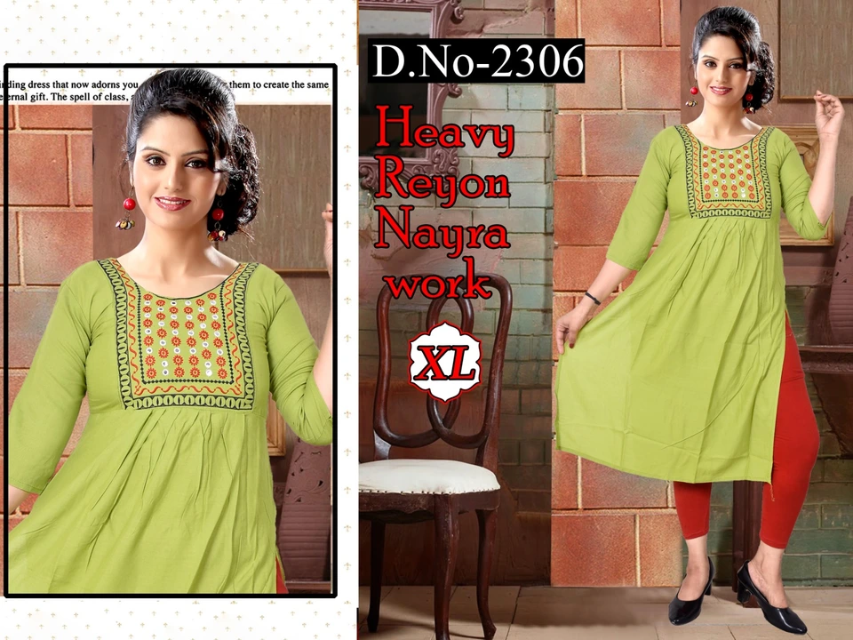 Naira cut Kurti  uploaded by Deepa fashion on 6/12/2023