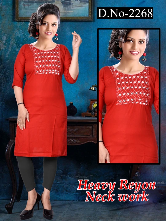 Reyon fabric  uploaded by Deepa fashion on 6/12/2023