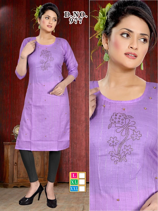 Product uploaded by Deepa fashion on 6/12/2023