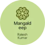 Business logo of MANGALDEEP NX