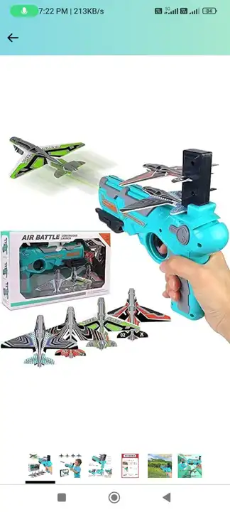 Air battle gun uploaded by Aman toys and sports on 6/13/2023