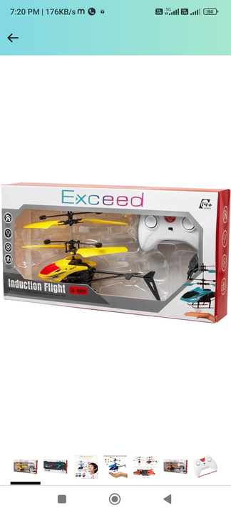 Exceed sensor helicopter  uploaded by business on 6/13/2023