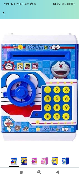 Atm toy for kids uploaded by Aman toys and sports on 6/13/2023