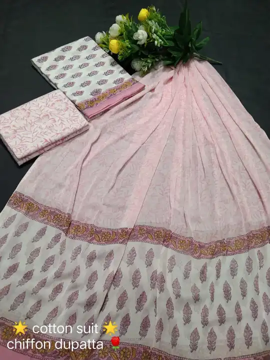 Bagru Hand block printed cotton suit with chiffon dupatta  uploaded by The print house  on 6/13/2023