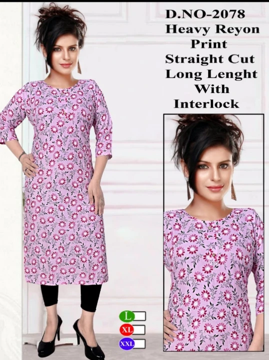 Rayon kurtis  uploaded by BHATTAD TEXTILE AGENCY  on 6/13/2023