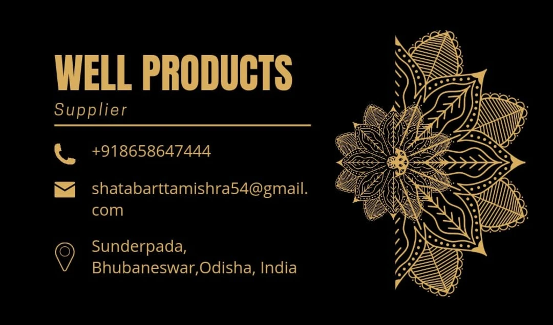 Visiting card store images of Well Products