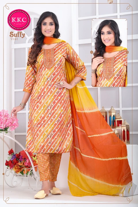 Top pent and dupata  uploaded by Rama Krishna silk and sarees on 5/30/2024