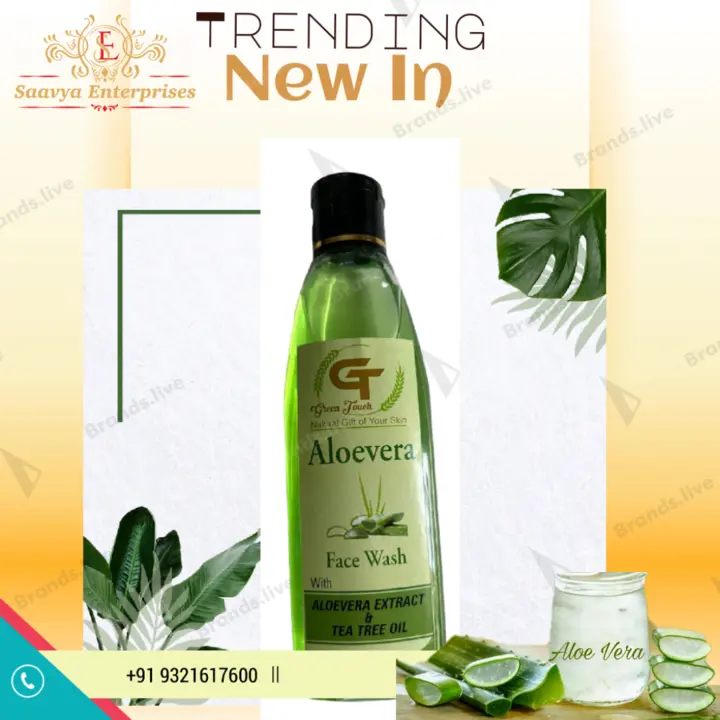 Aloevera face wash uploaded by business on 6/13/2023