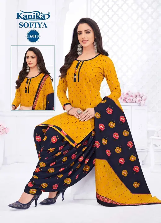 Patiyala suit  uploaded by Fashionvalley dresses on 6/13/2023