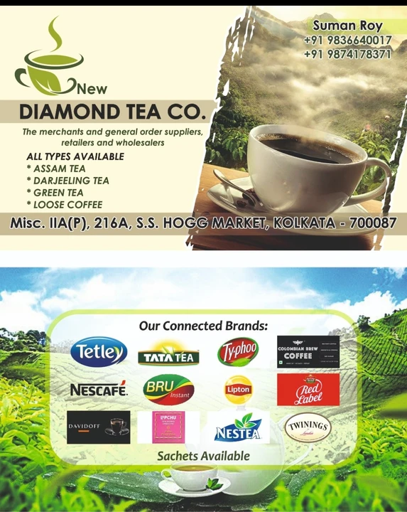 Visiting card store images of Diamond Tea Company