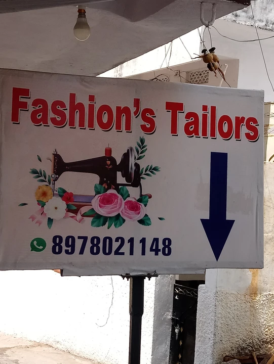 Shop Store Images of Fashion Tailor