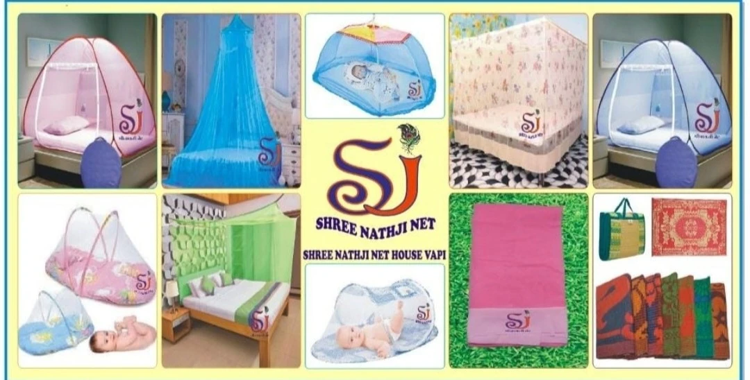 Factory Store Images of श्री नाथजी नेट हाउस