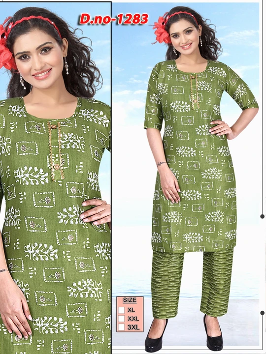 D capsule kurti pant uploaded by business on 6/13/2023