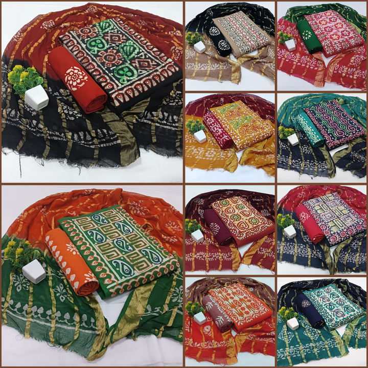 Heavy cotton work suits. uploaded by Vinayak creation on 6/13/2023