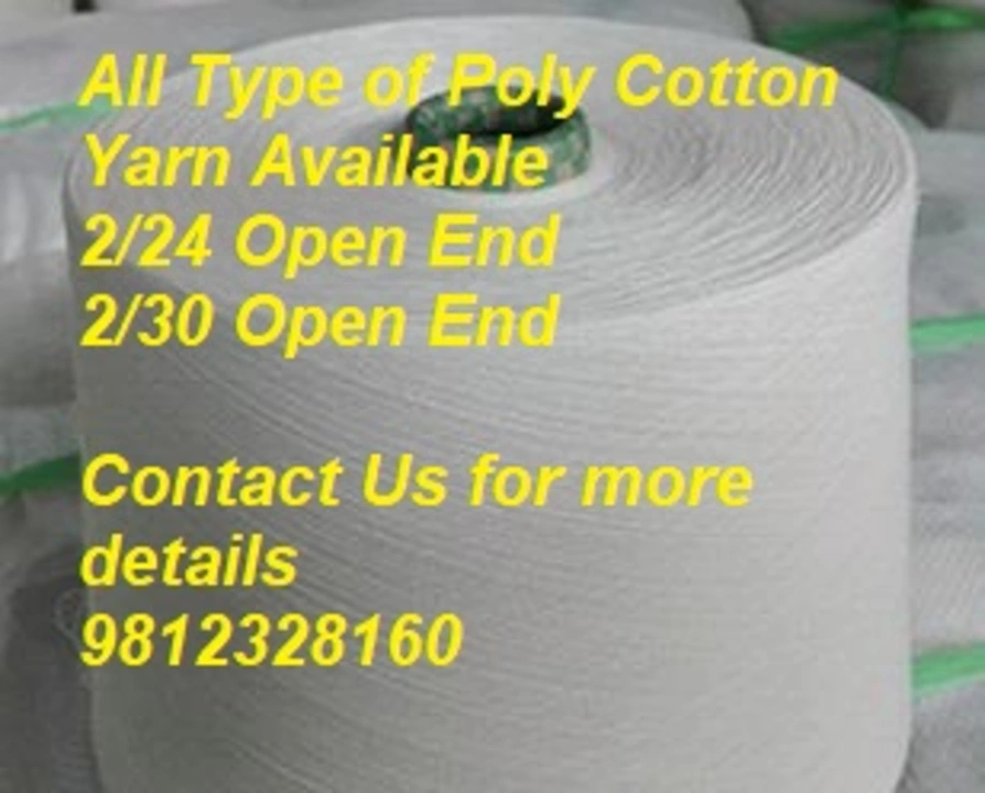 Poly Cotton Yarn 30S uploaded by Alliance overseas pvt Ltd on 6/13/2023