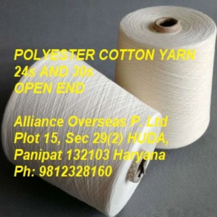 Product uploaded by Alliance overseas pvt Ltd on 6/13/2023