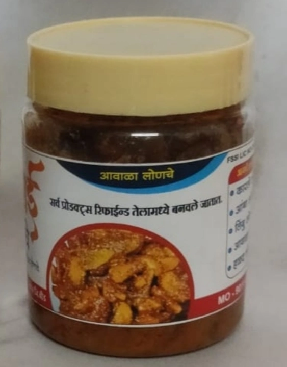 Product uploaded by Sai Natural Agro products on 6/13/2023