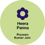 Business logo of Heera Panna home appliances