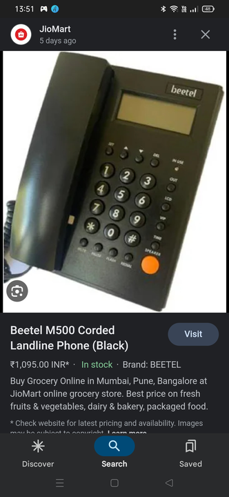 Beetel M500 Caller Id Speaker Phone  uploaded by Shaksham Inc. on 6/13/2023