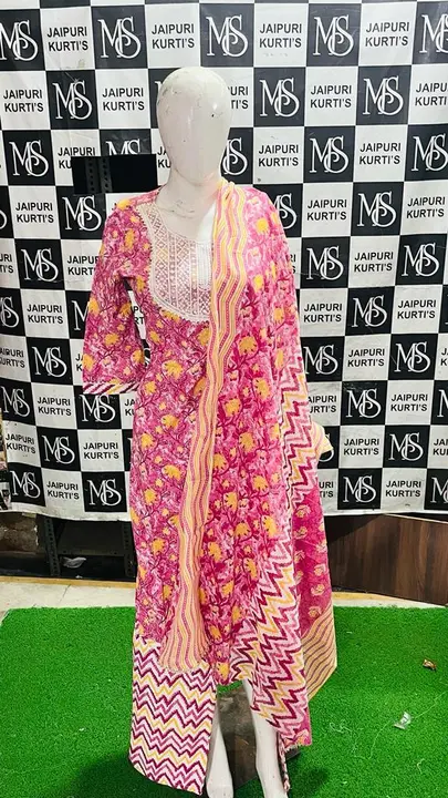 Jaipuri Cotton set uploaded by Glam fashion on 6/13/2023