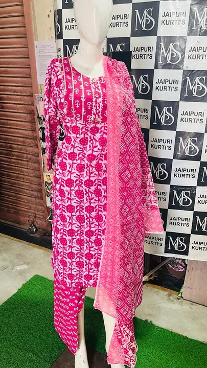 Jaipuri Cotton set uploaded by Glam fashion on 6/13/2023