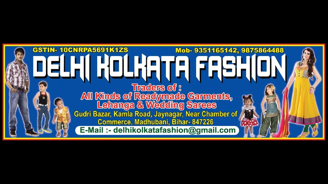 Shop Store Images of Delhi Kolkata fashion