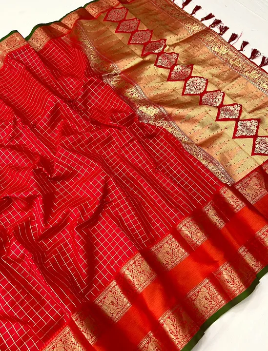Kanjivaram silk witjh zari weaving pallj uploaded by Suyukti fab on 6/13/2023