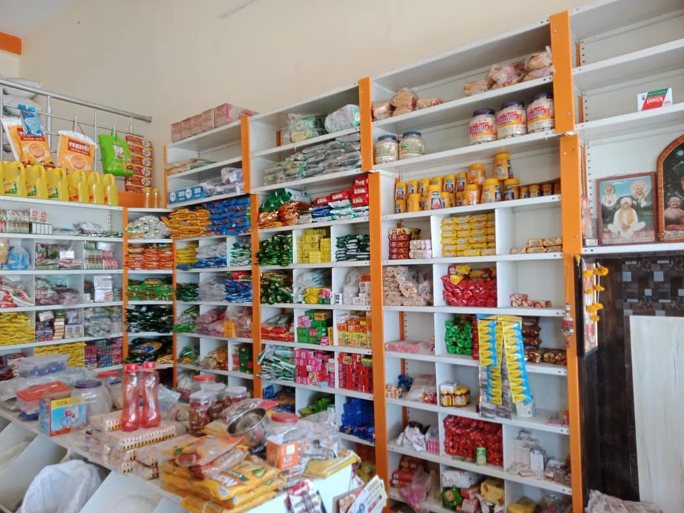 Shop Store Images of Mhavir pansaari
