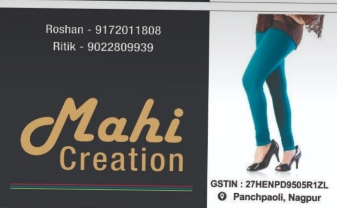 Shop Store Images of Mahi creation 